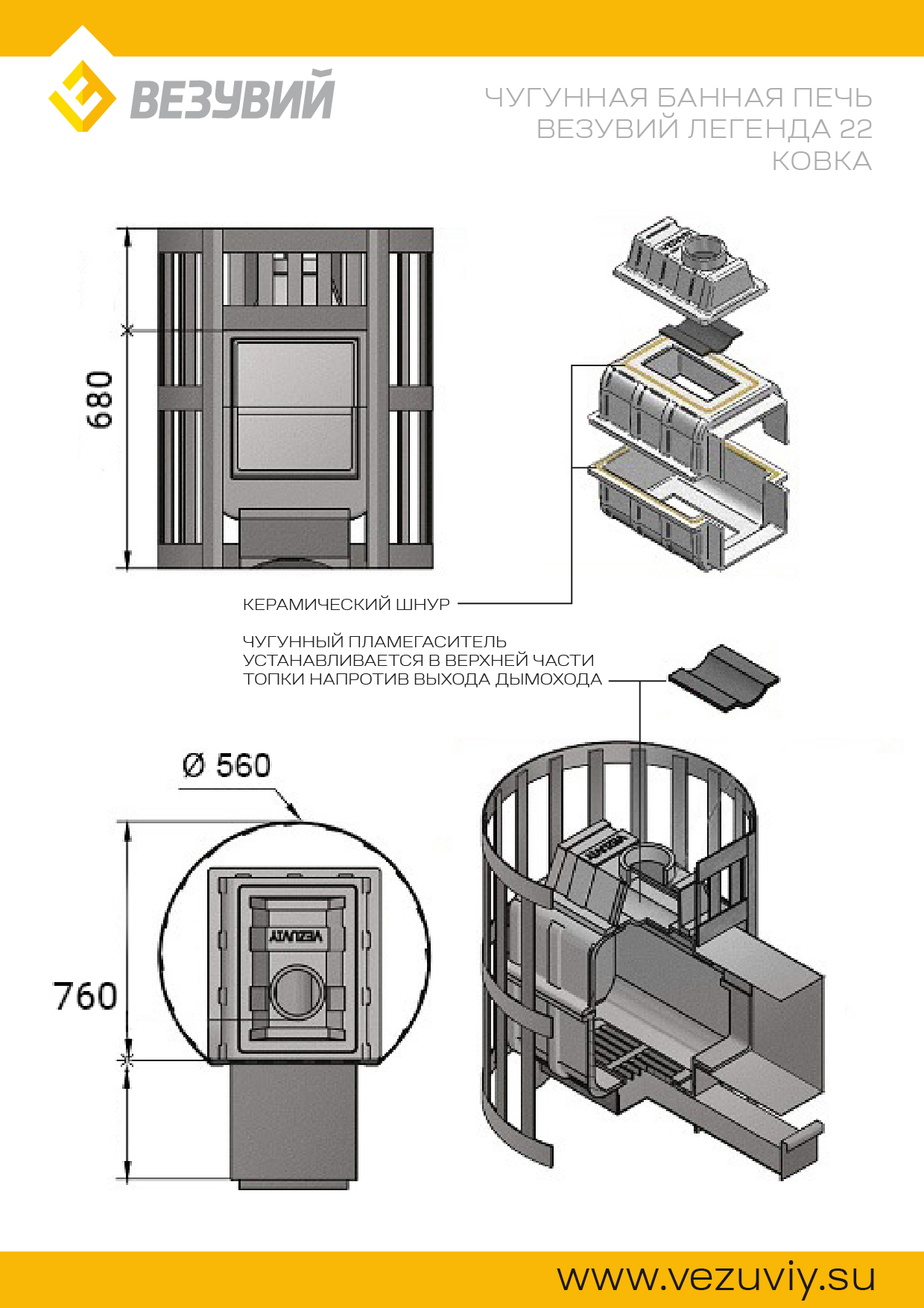 product-media-img