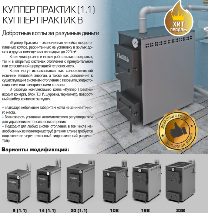 product-media-img