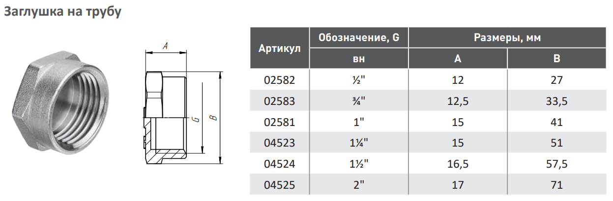 product-media-img