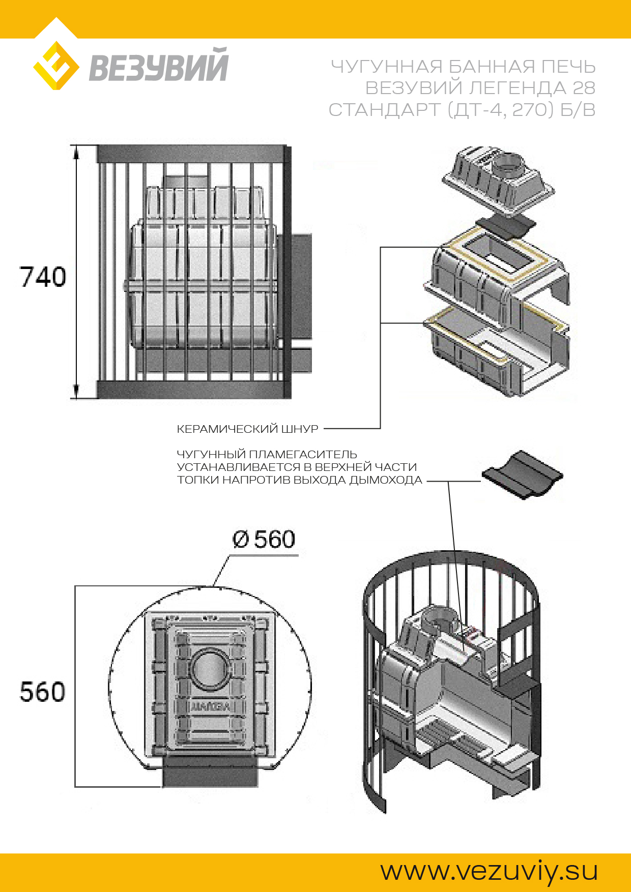 product-media-img