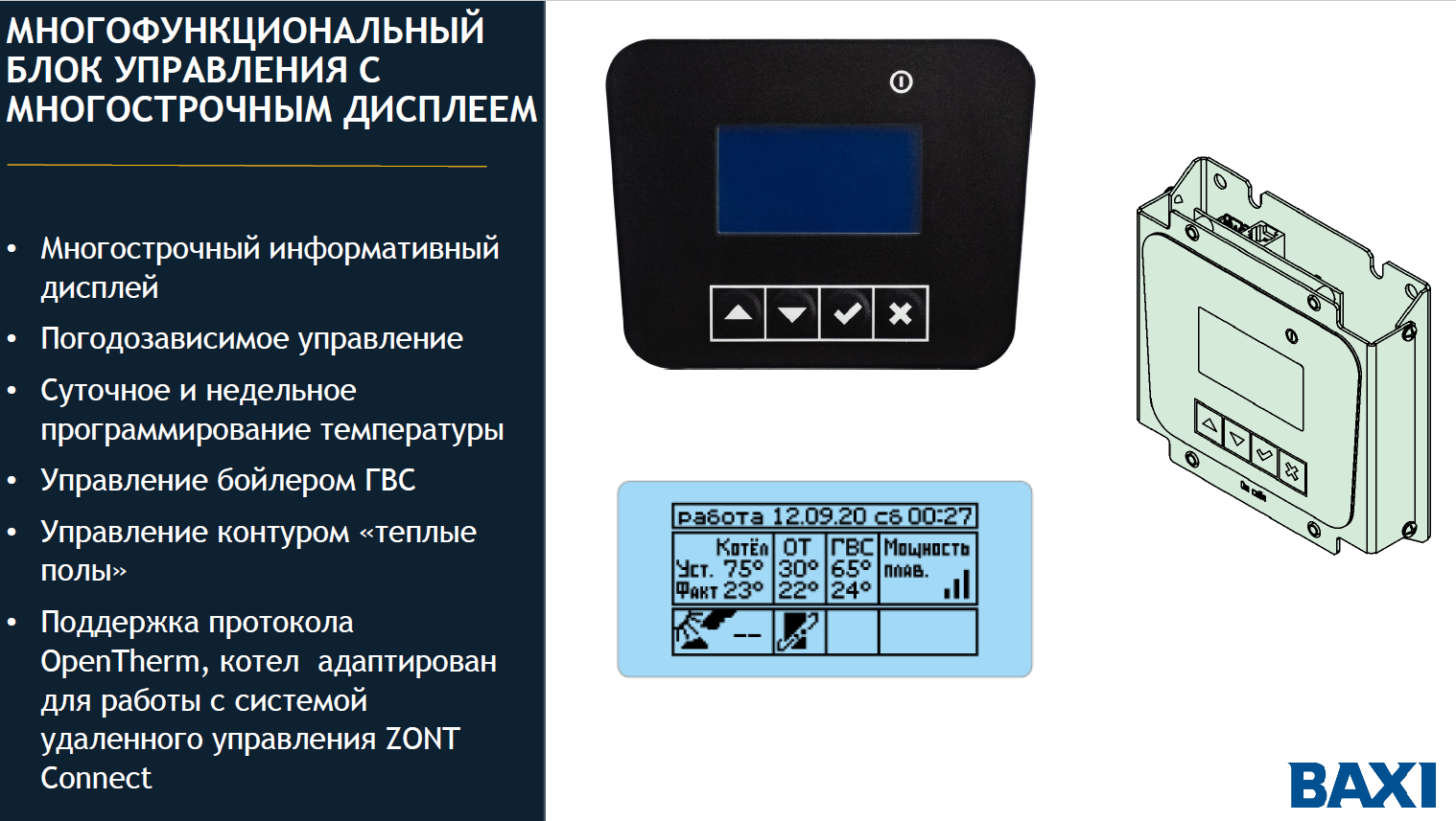 product-media-img
