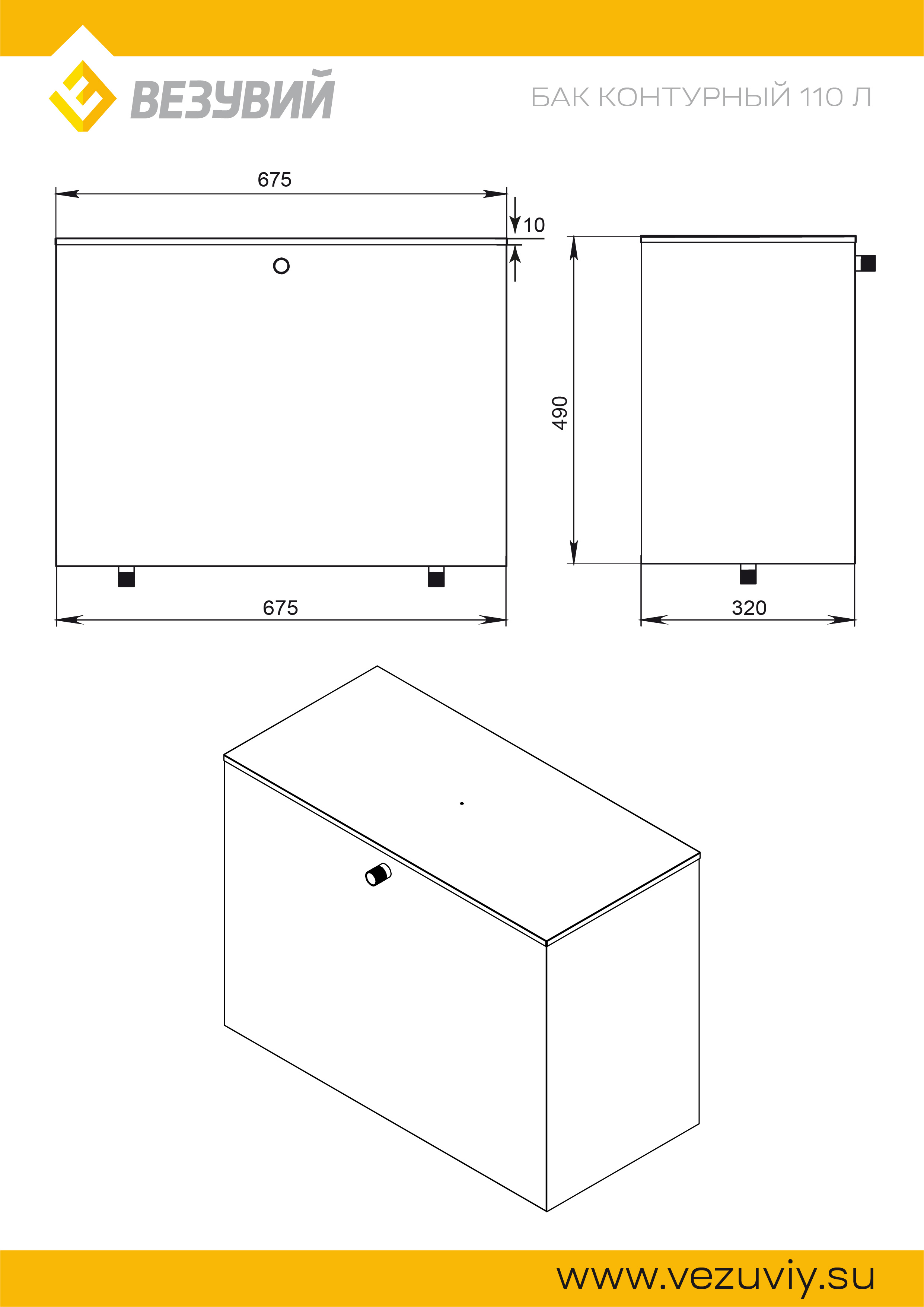 product-media-img