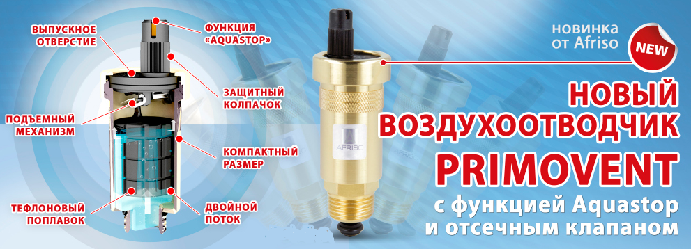 product-media-img