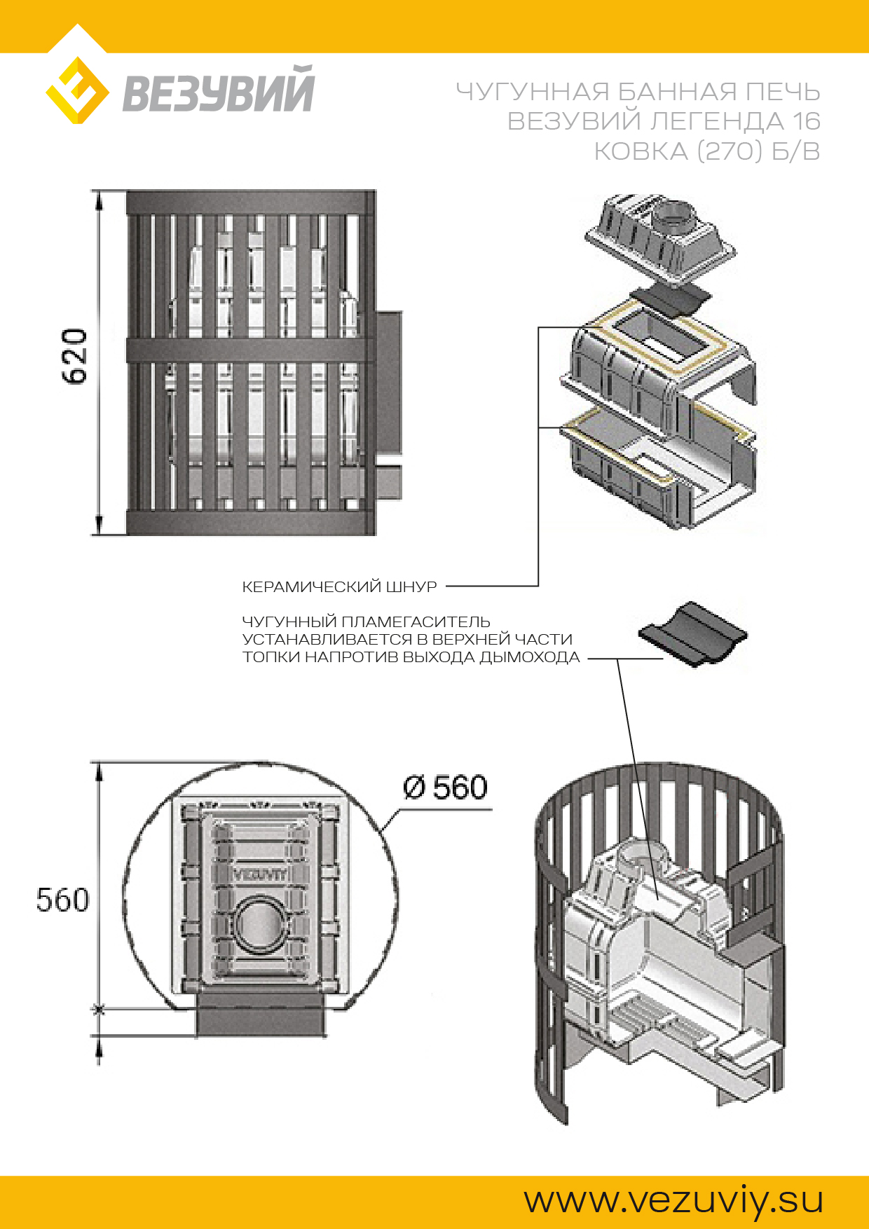 product-media-img