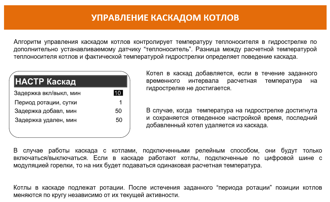 product-media-img