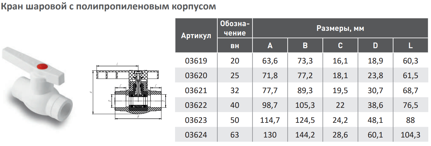 product-media-img