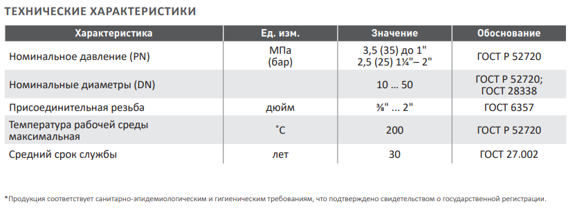product-media-img