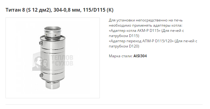 product-media-img
