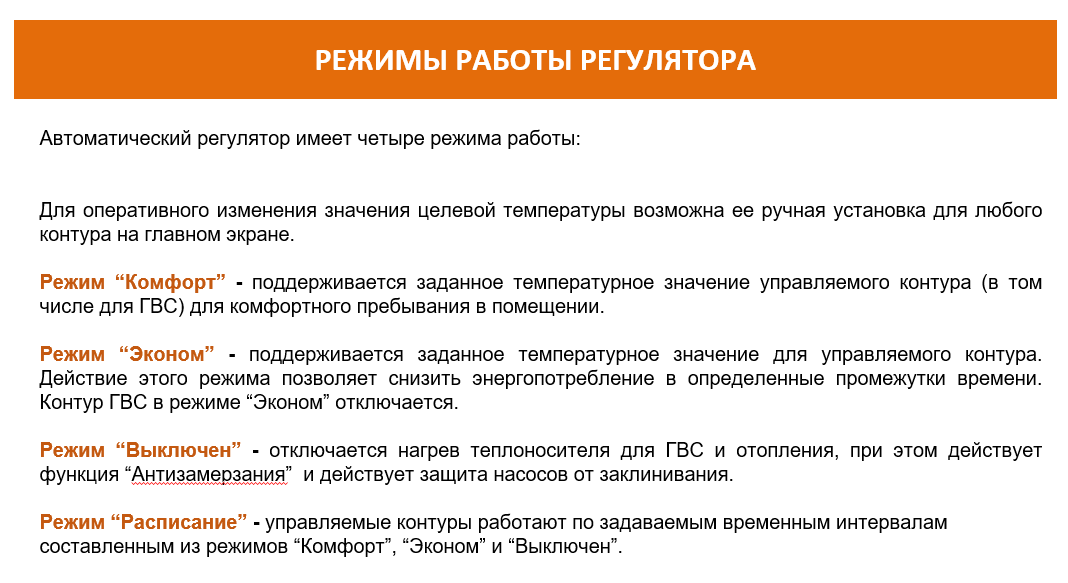 product-media-img