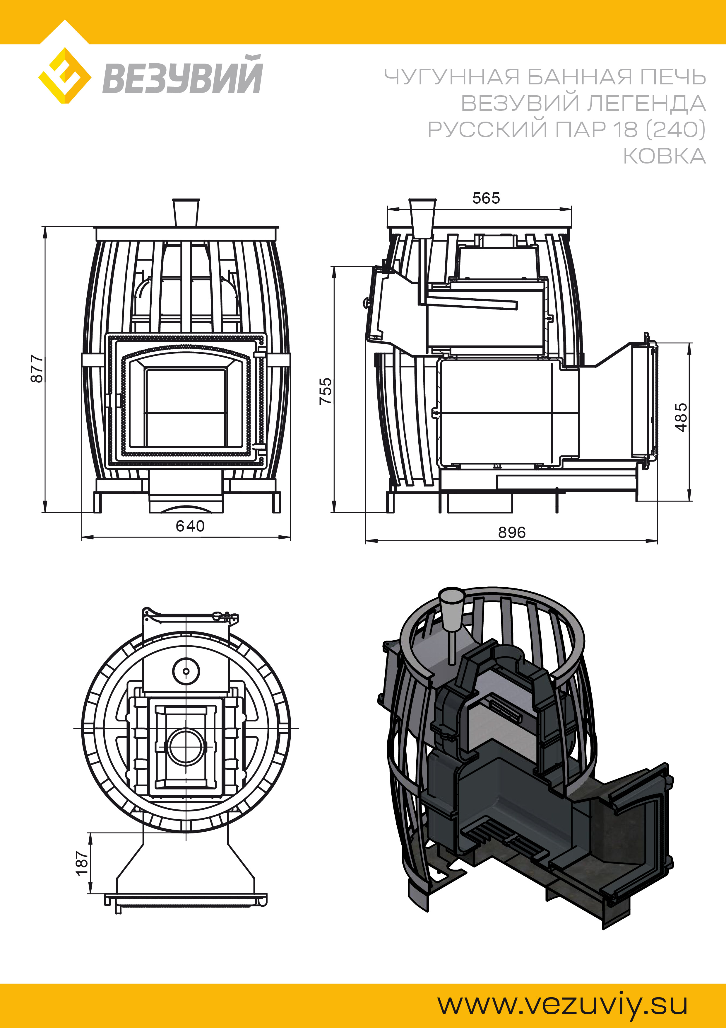 product-media-img