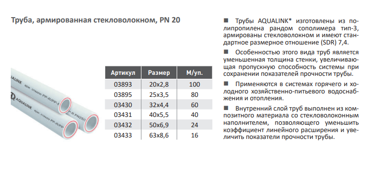 product-media-img