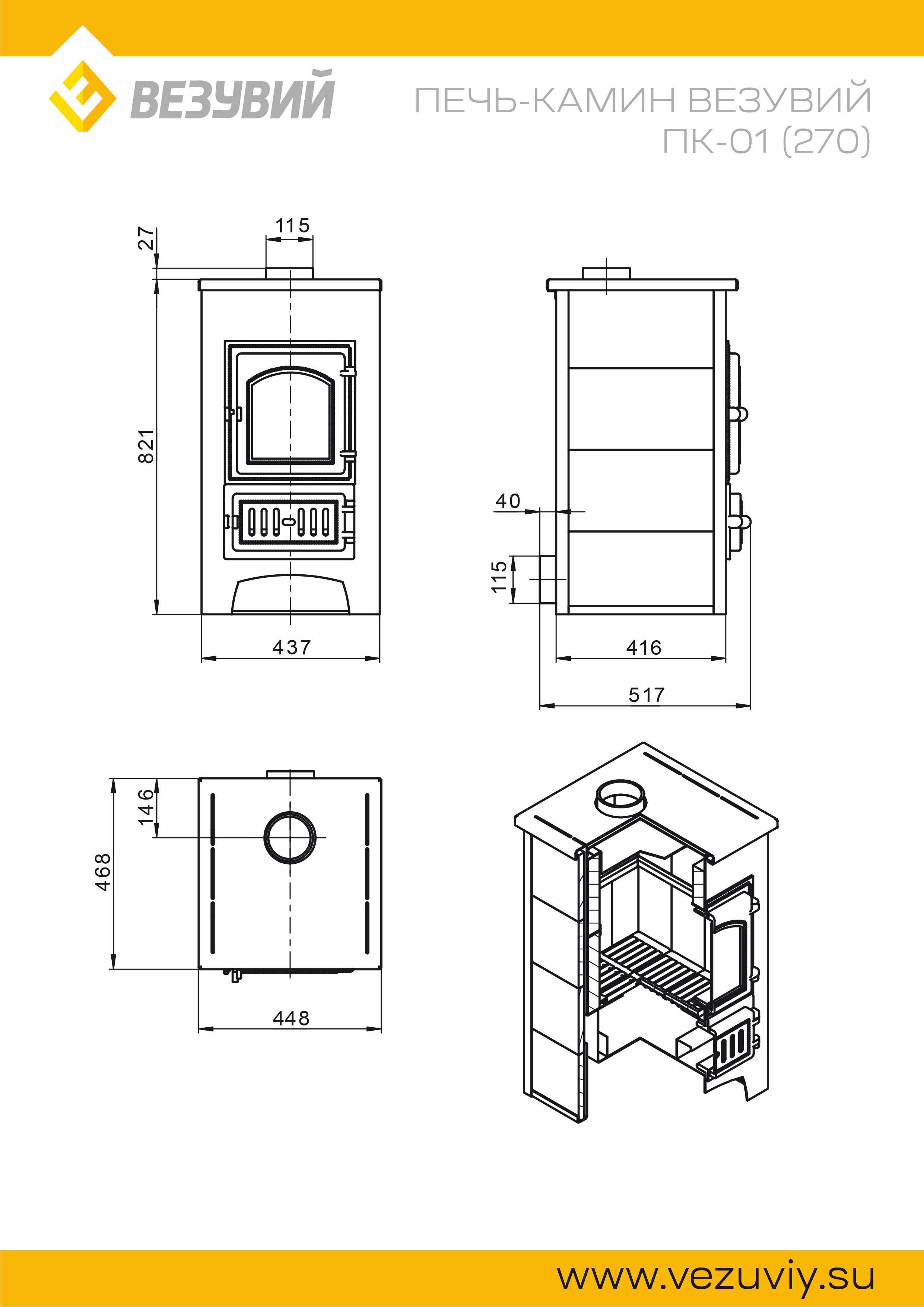 product-media-img