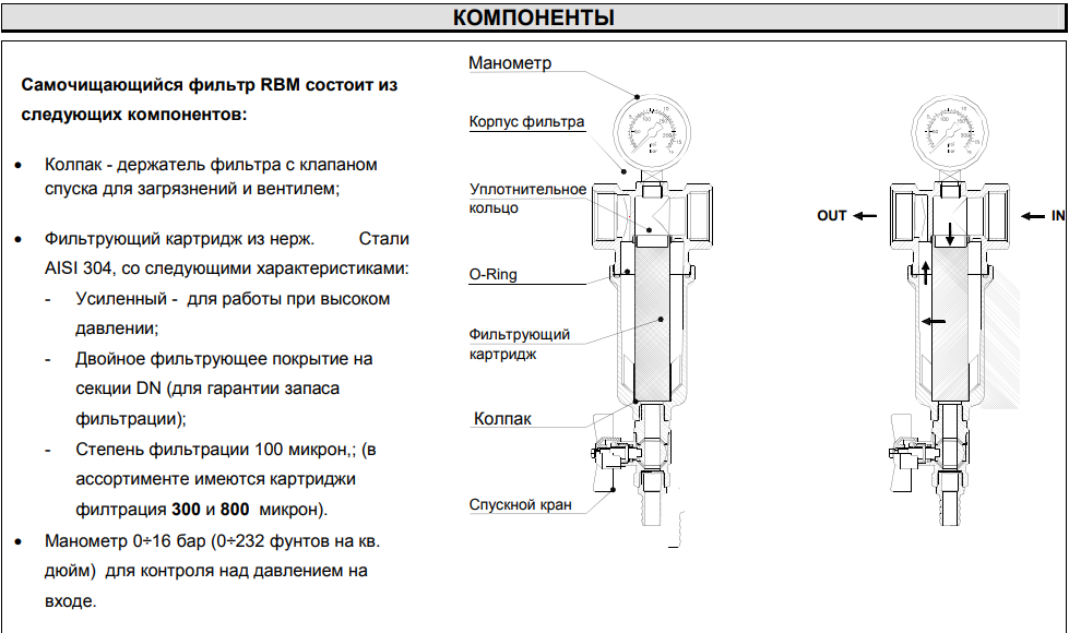 product-media-img