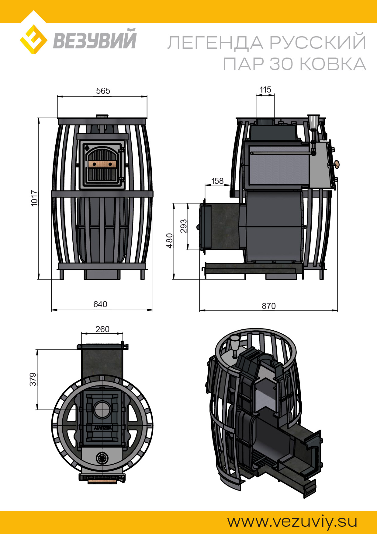 product-media-img