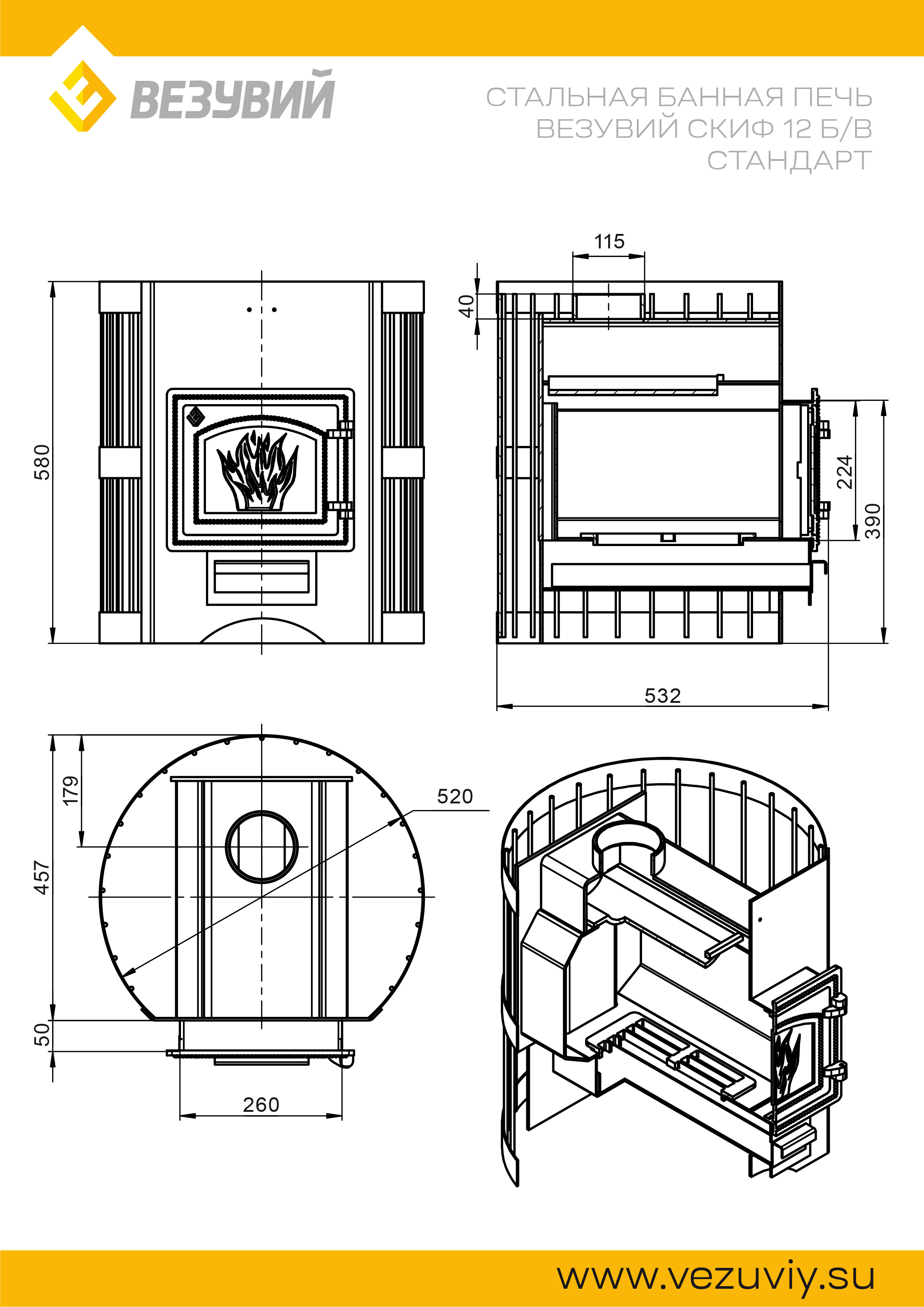 product-media-img