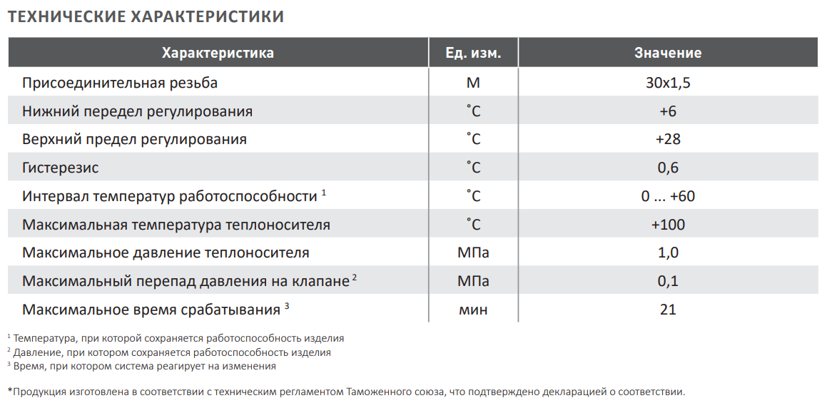product-media-img