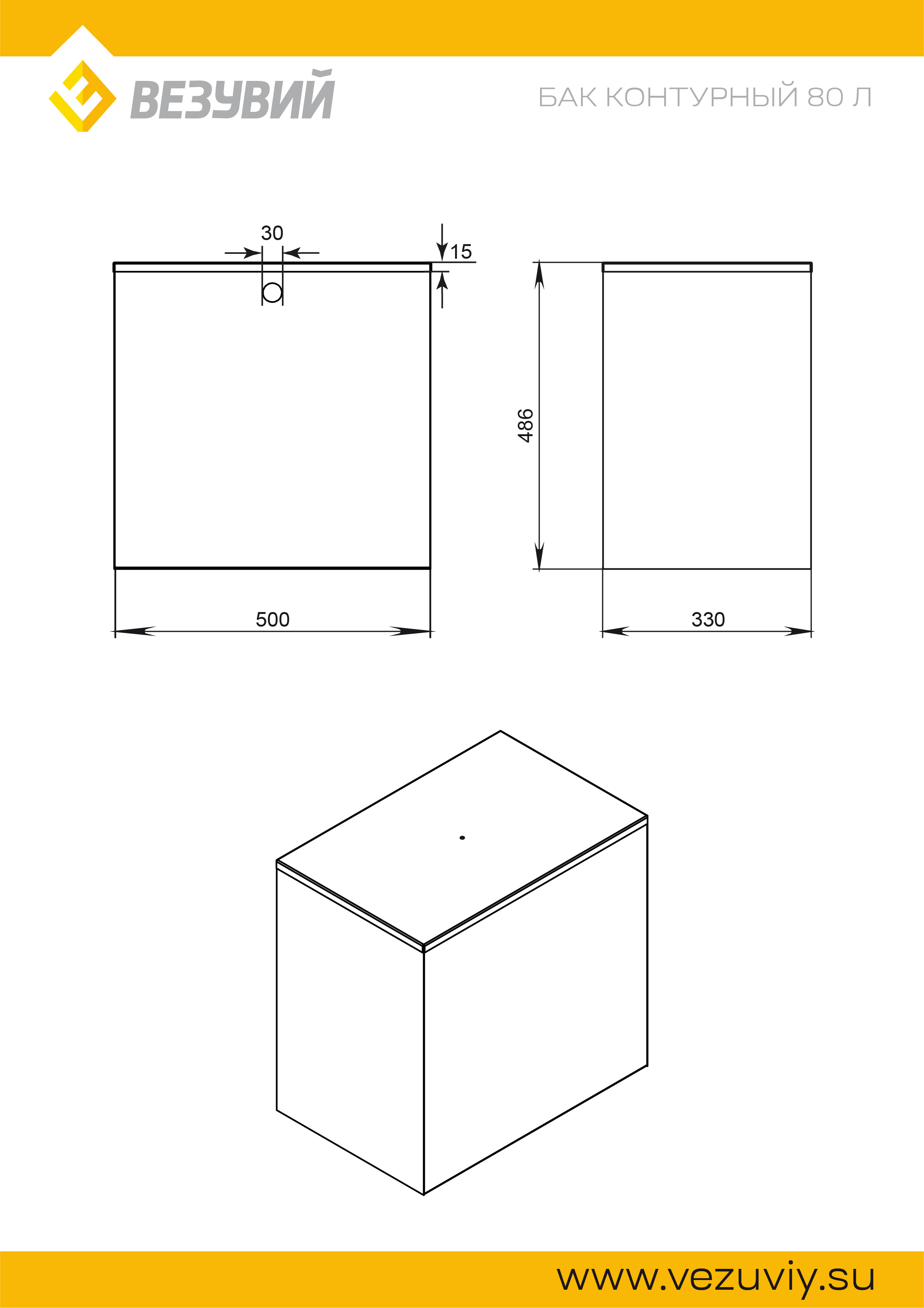product-media-img