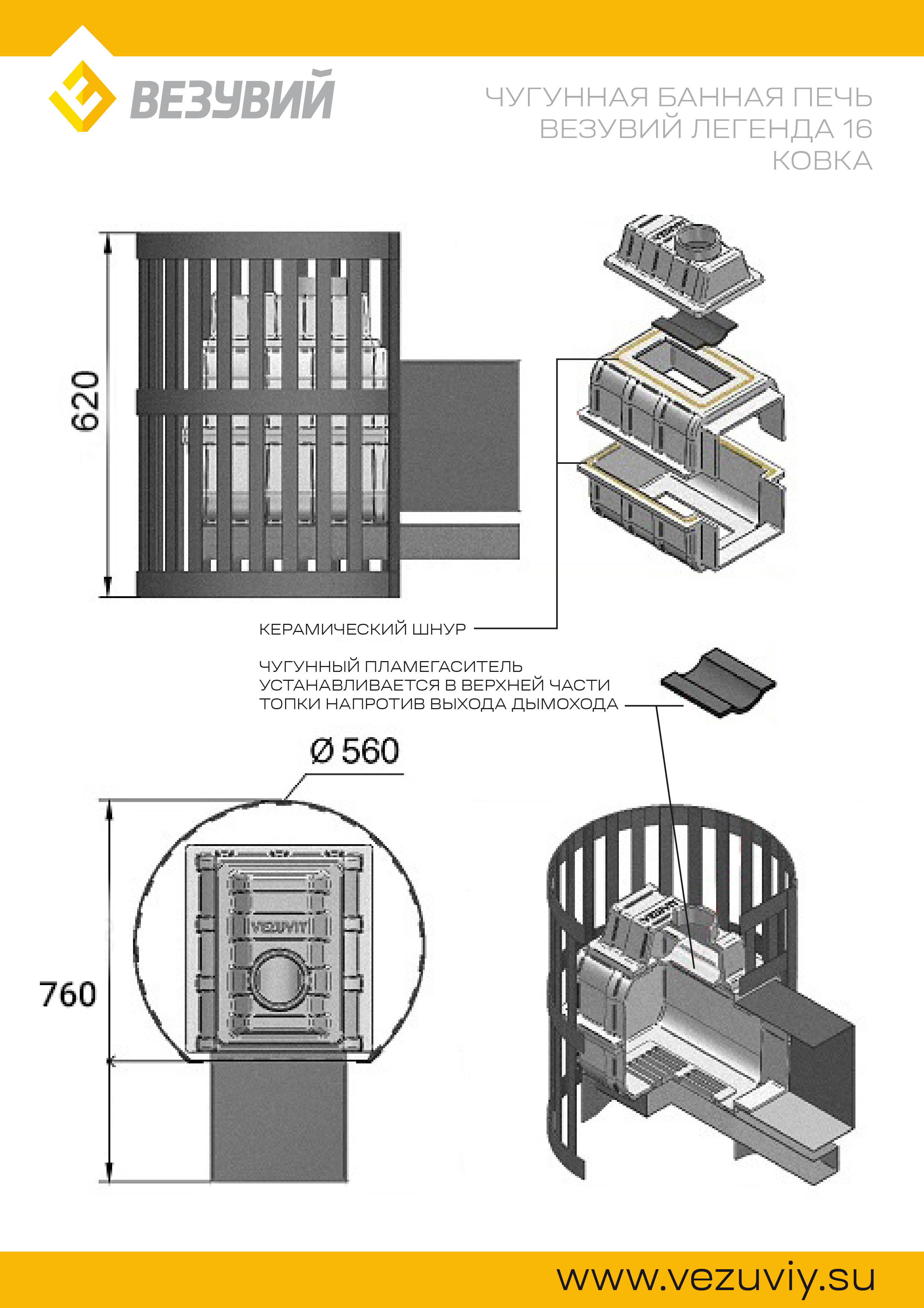 product-media-img