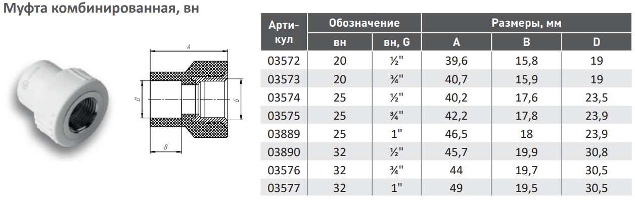product-media-img