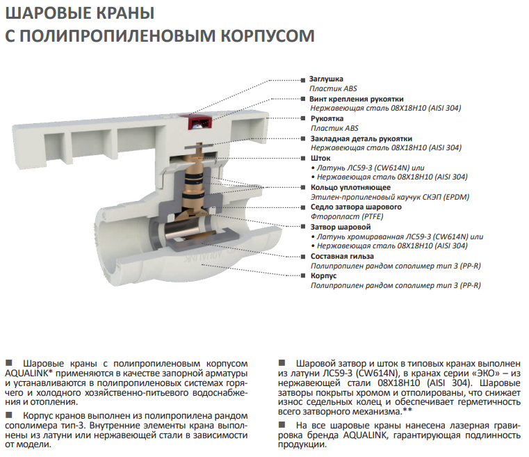 product-media-img