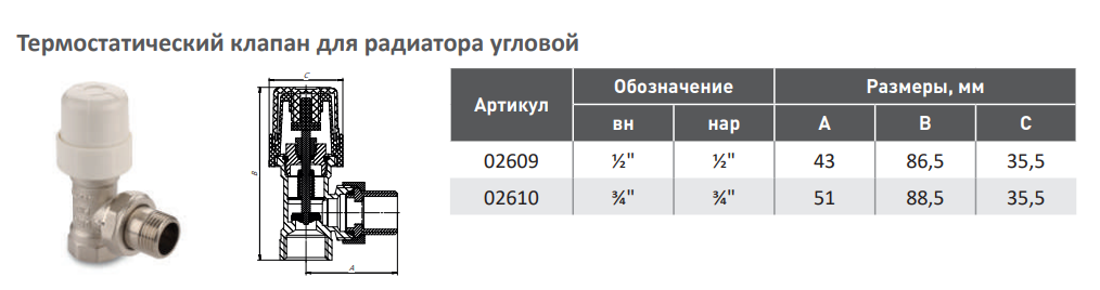 product-media-img