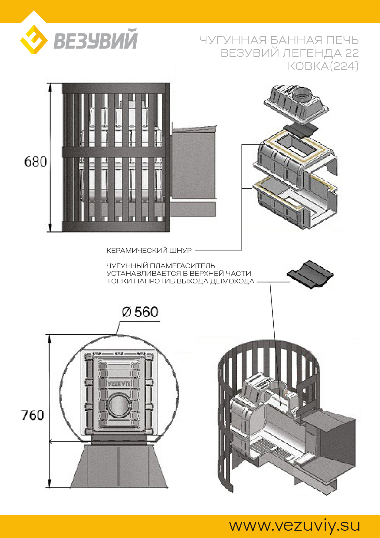 product-media-img