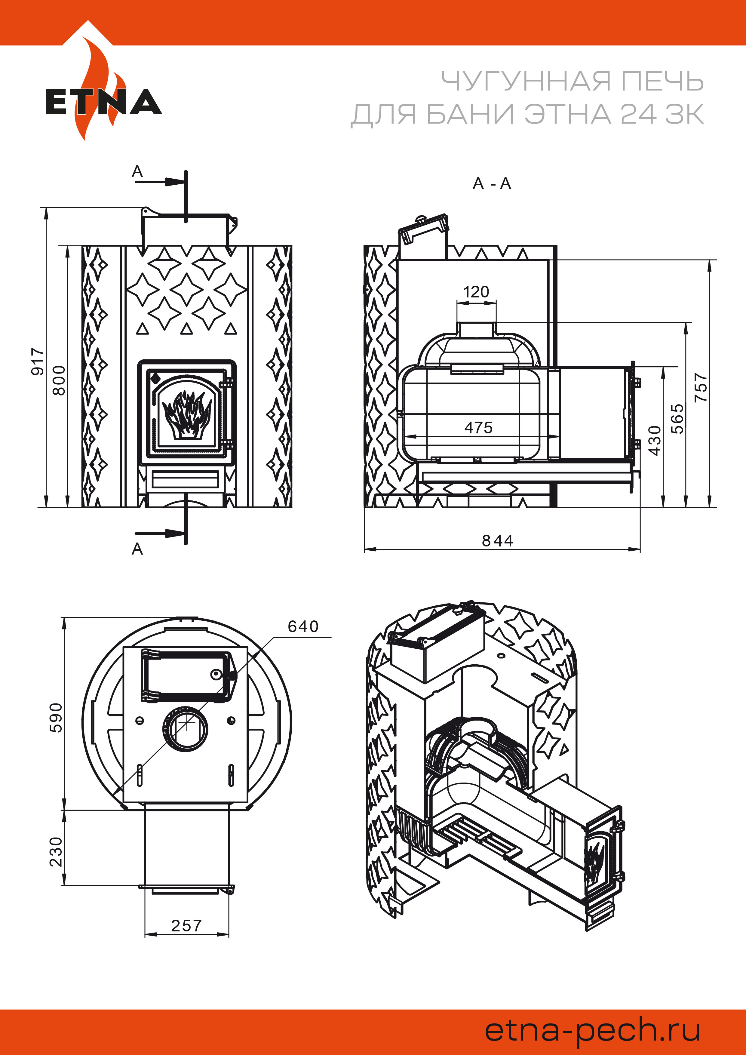 product-media-img