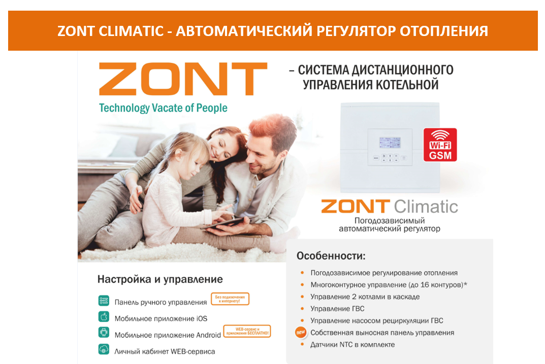 product-media-img