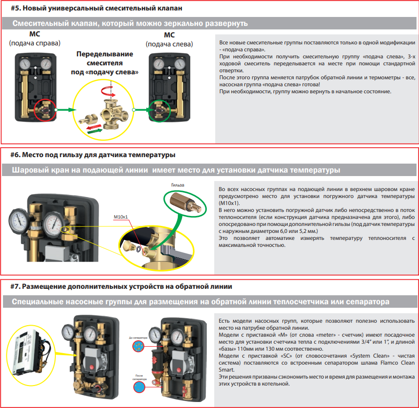 product-media-img
