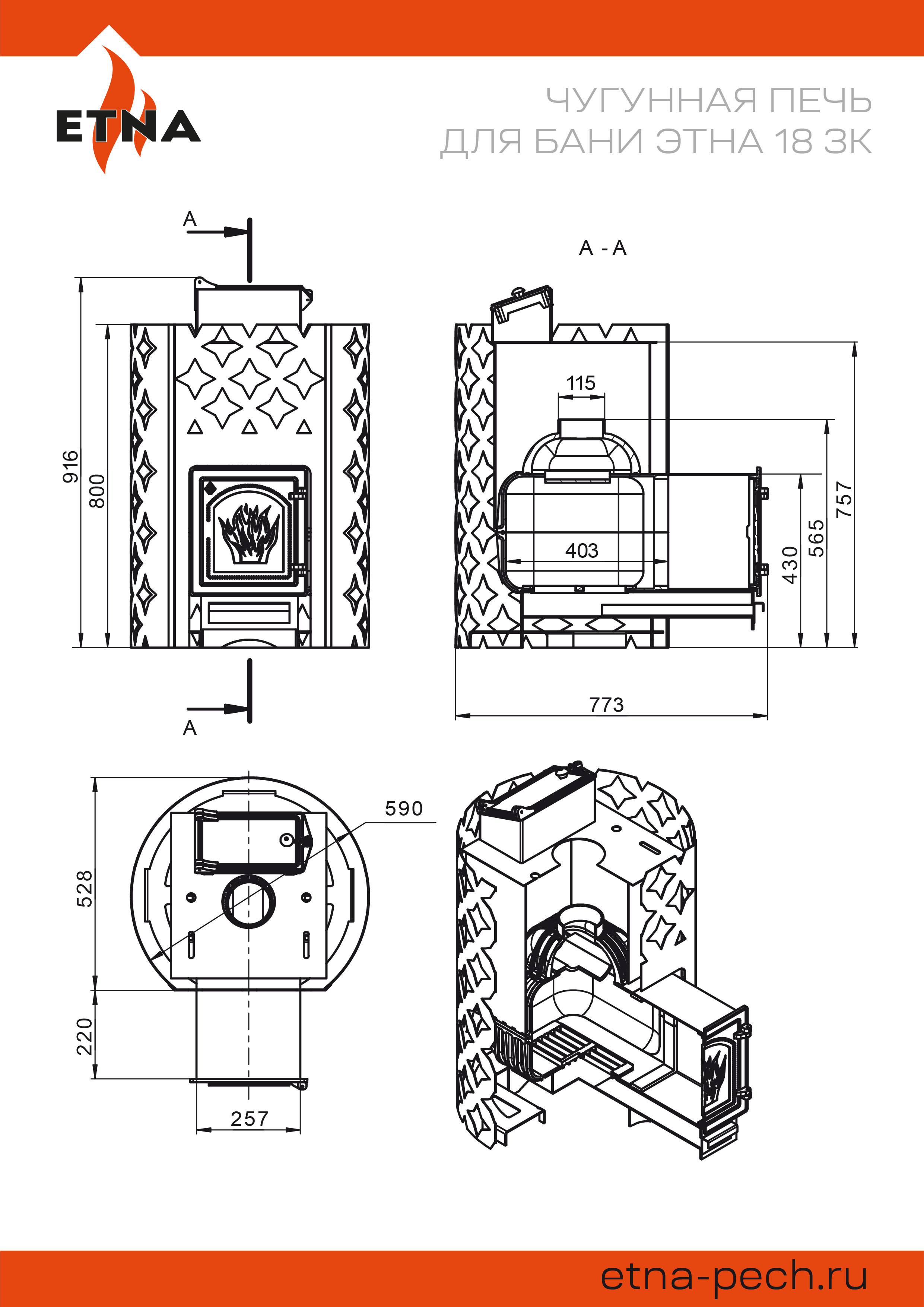 product-media-img