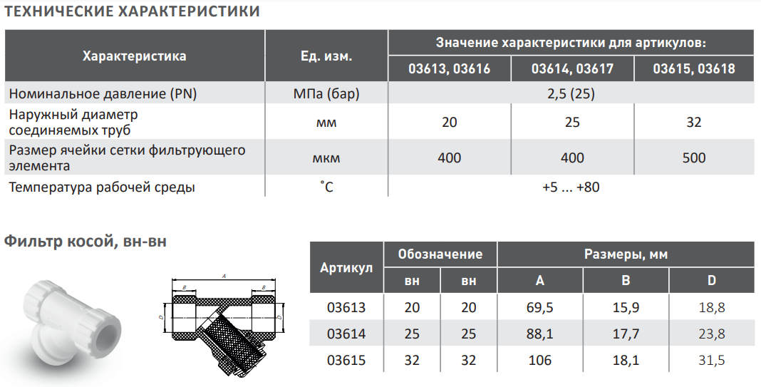 product-media-img