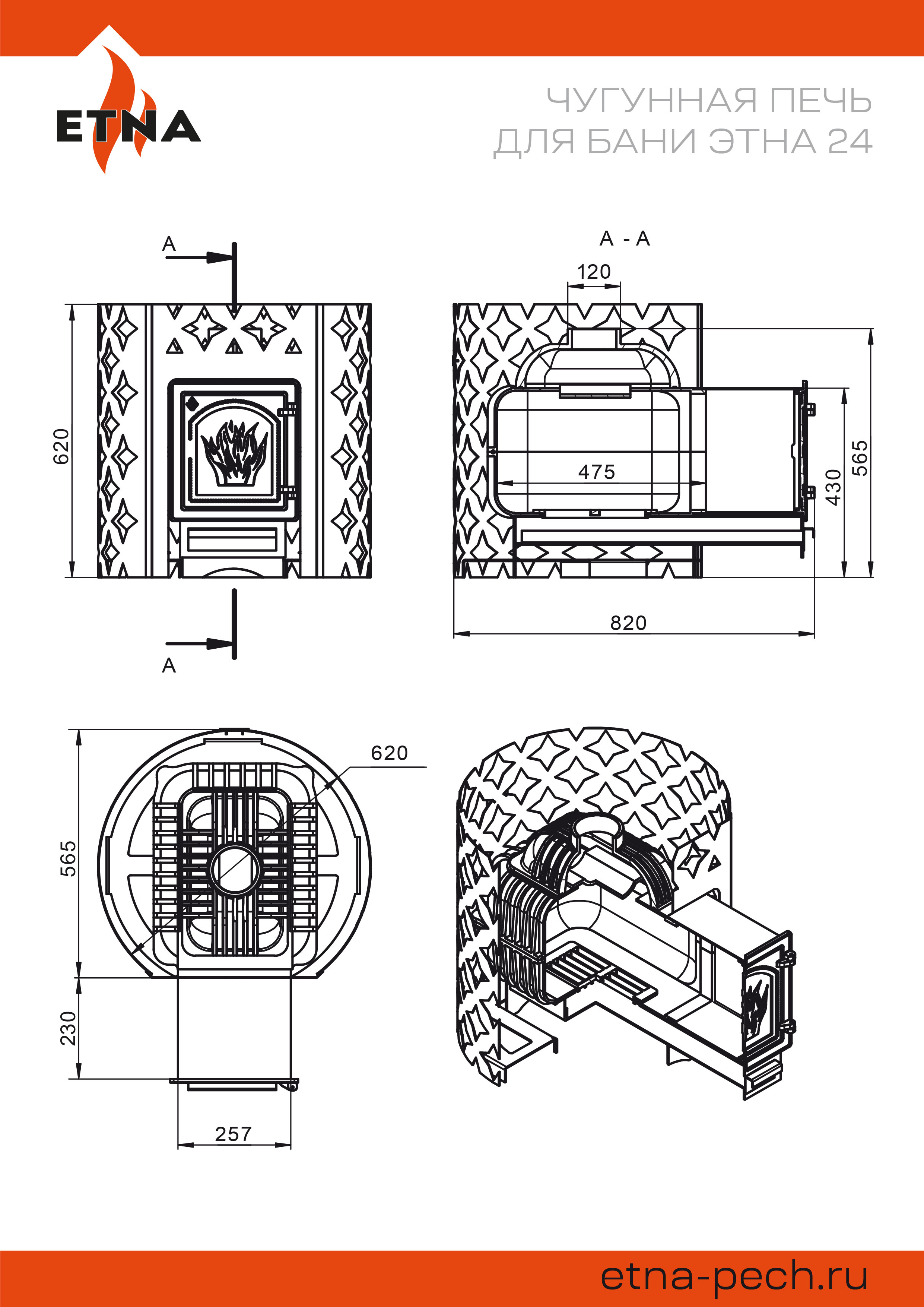 product-media-img