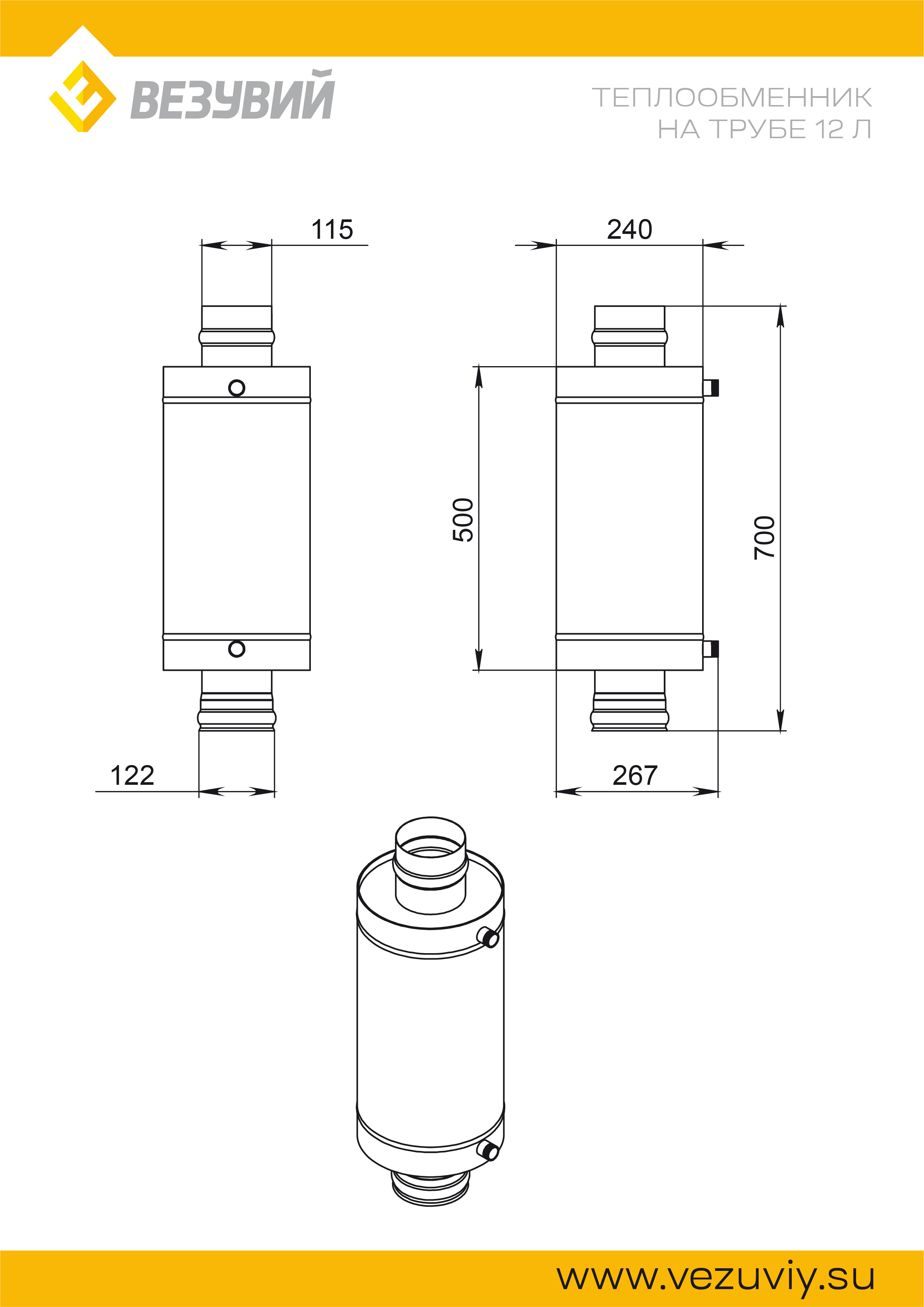 product-media-img