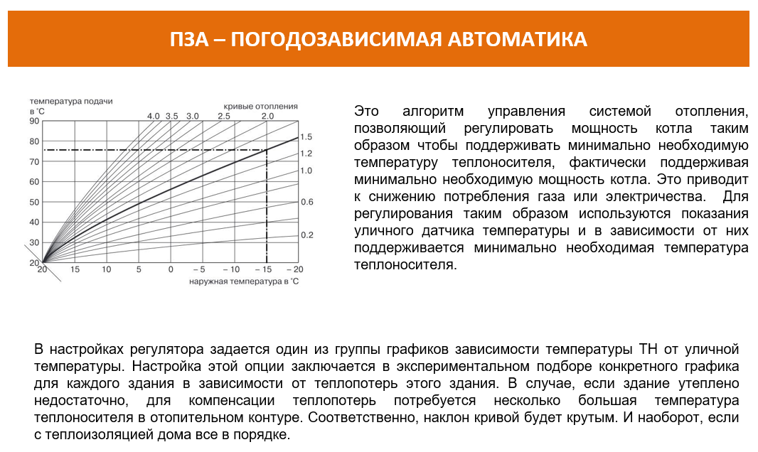 product-media-img