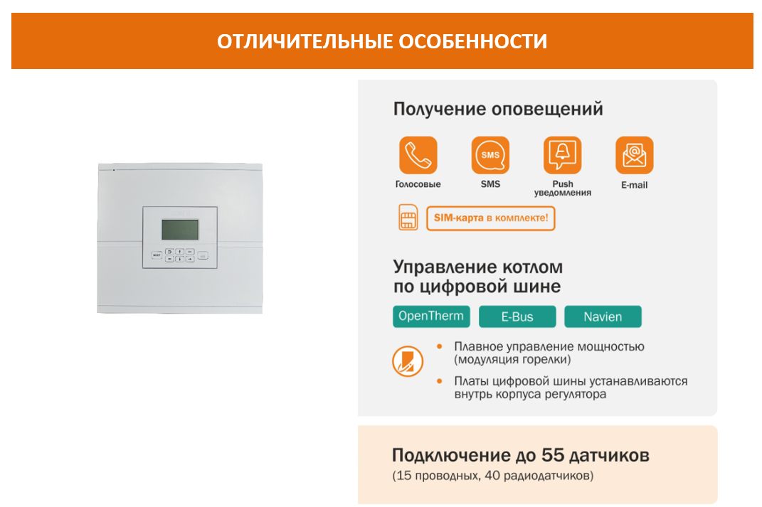 product-media-img