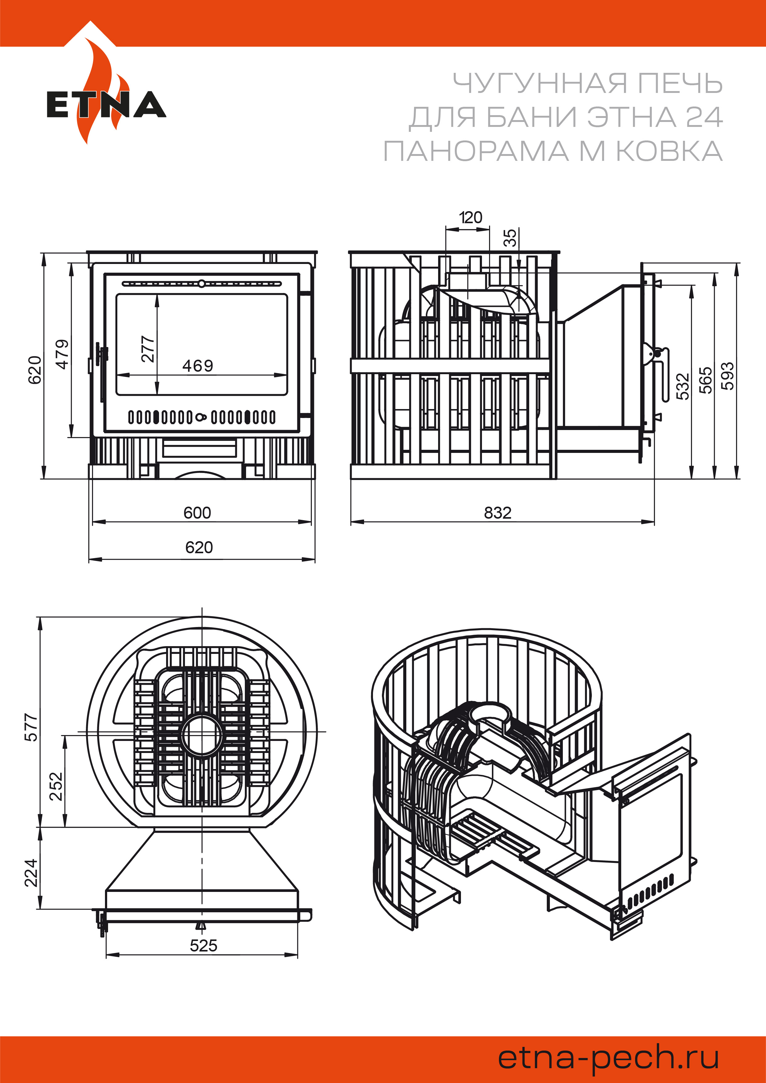 product-media-img