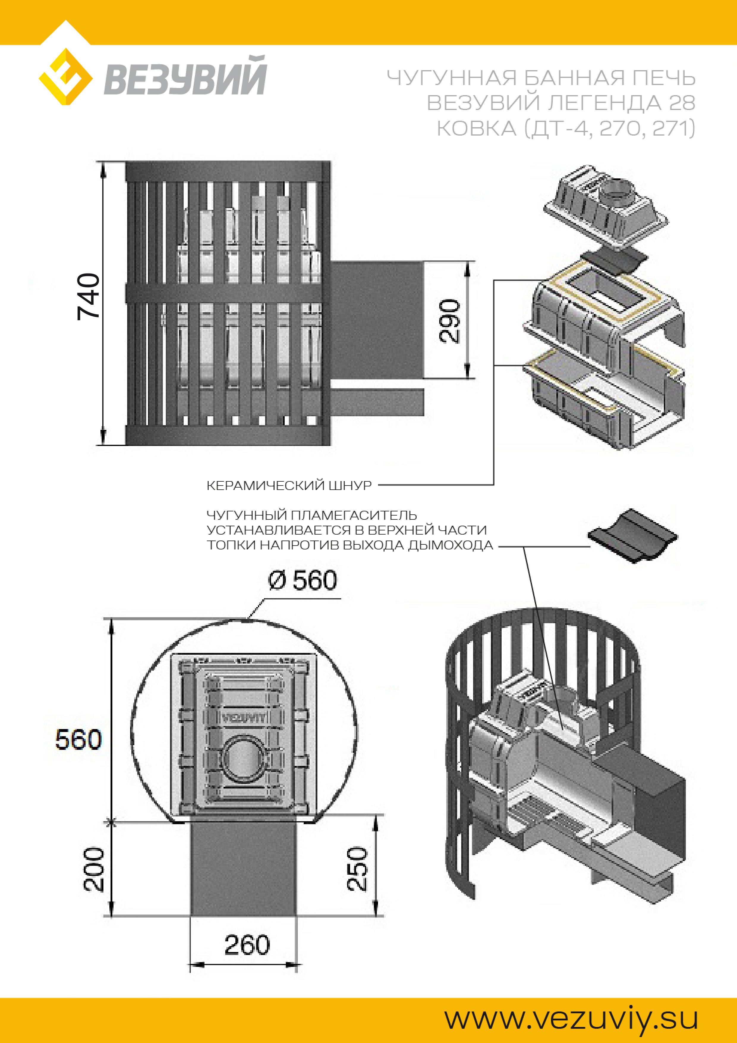 product-media-img