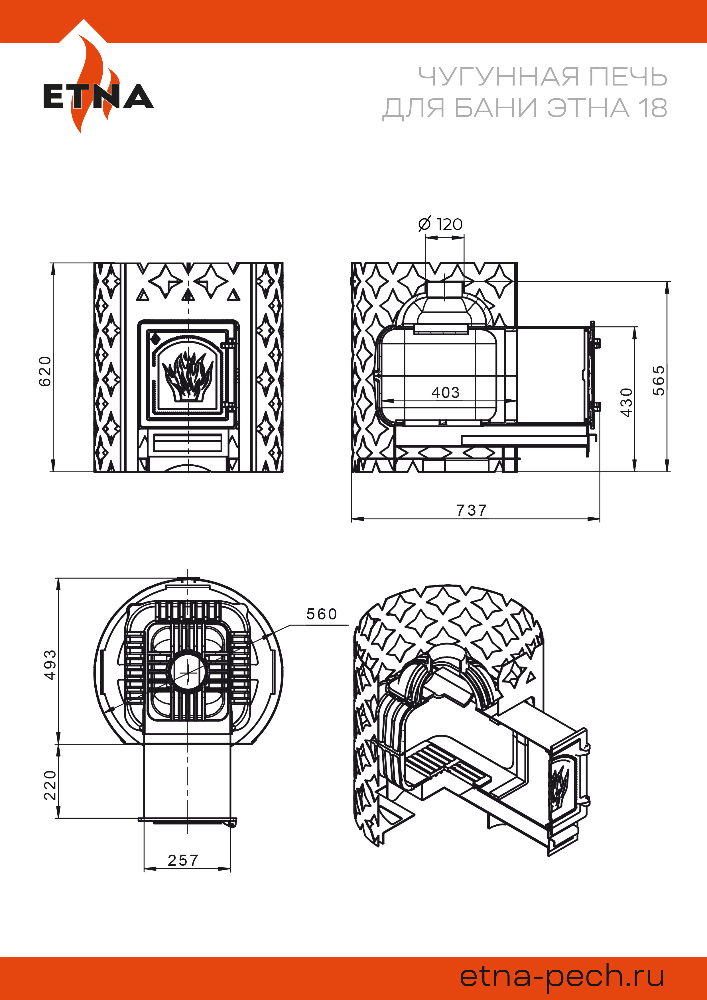 product-media-img