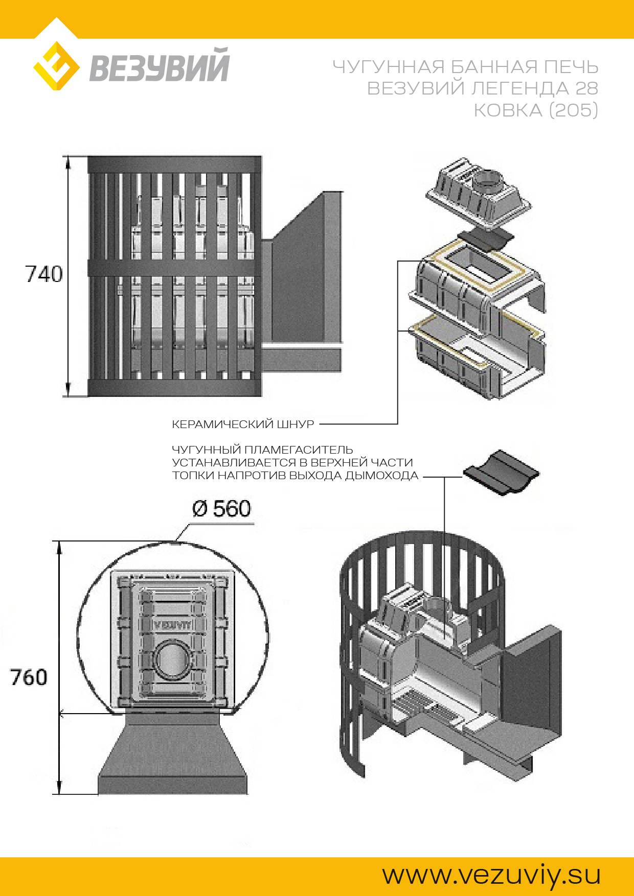 product-media-img