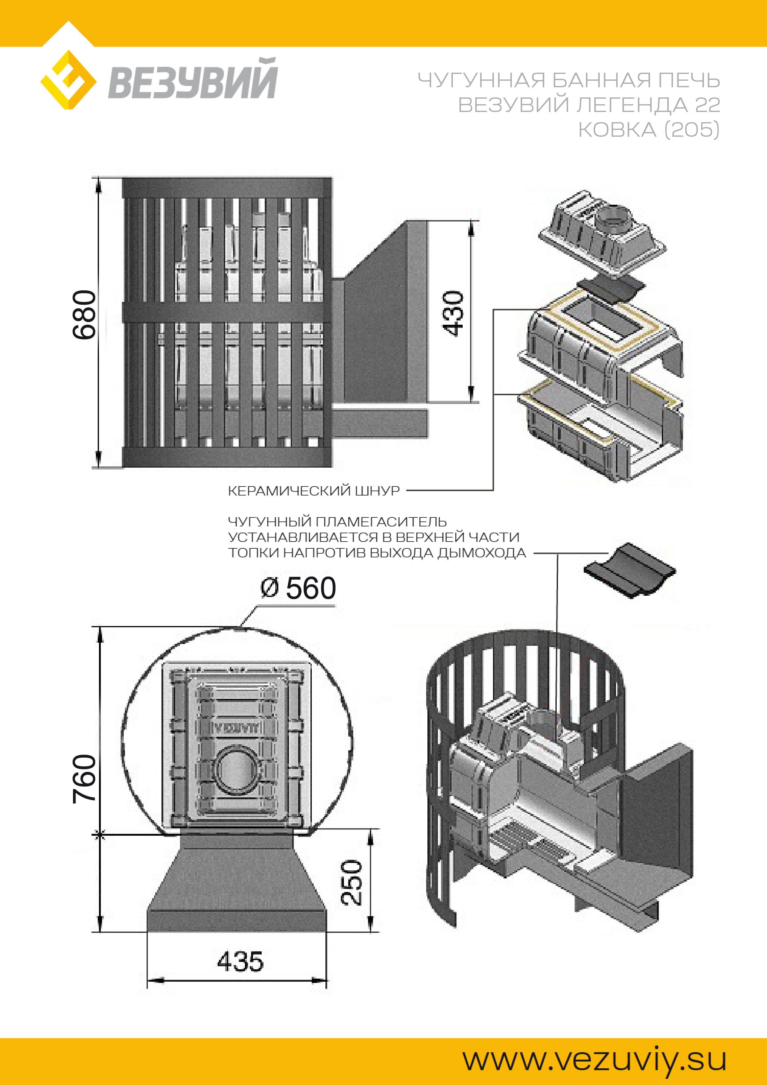 product-media-img