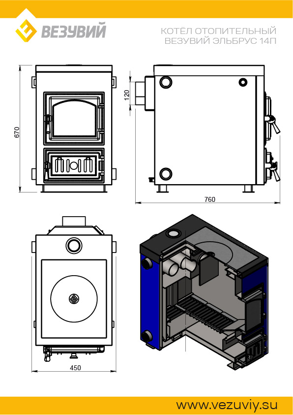 product-media-img