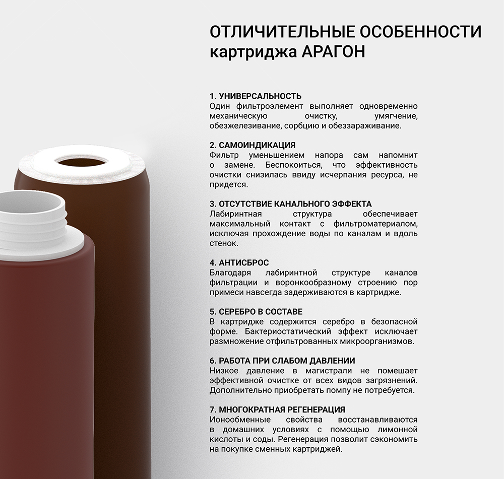 product-media-img