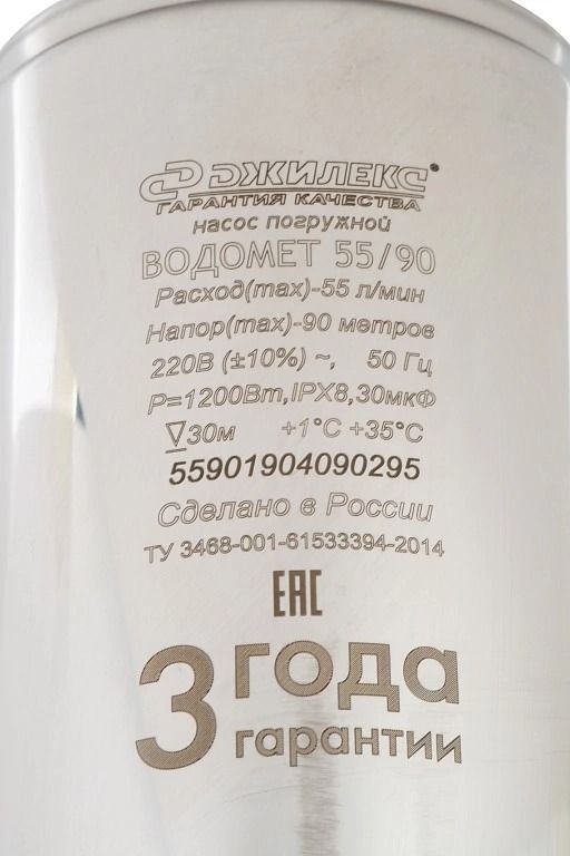 product-media-img