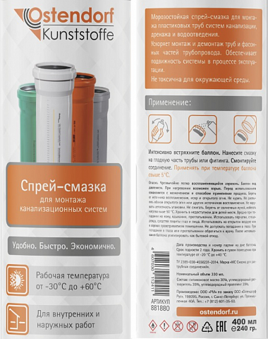 product-media-img