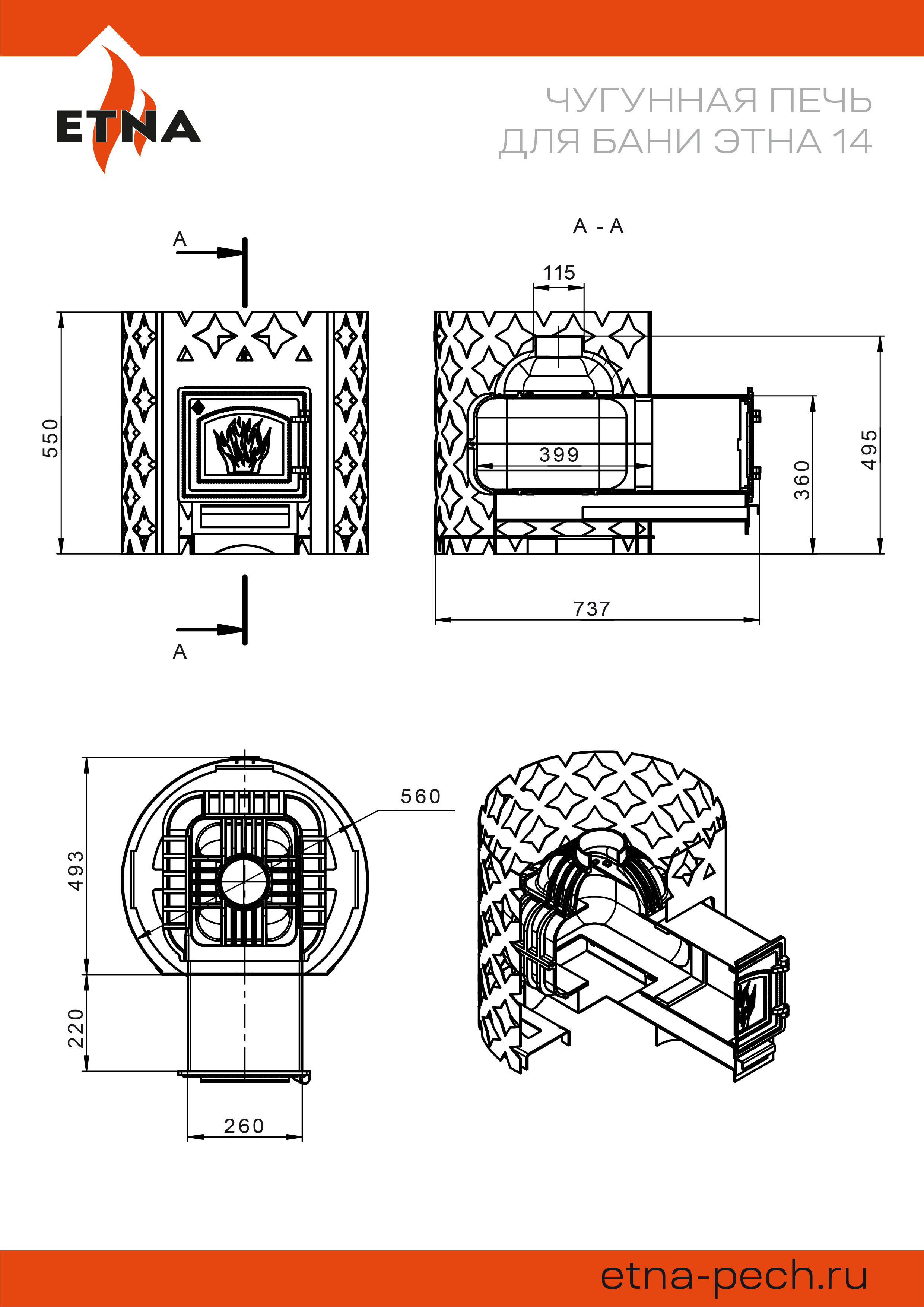 product-media-img