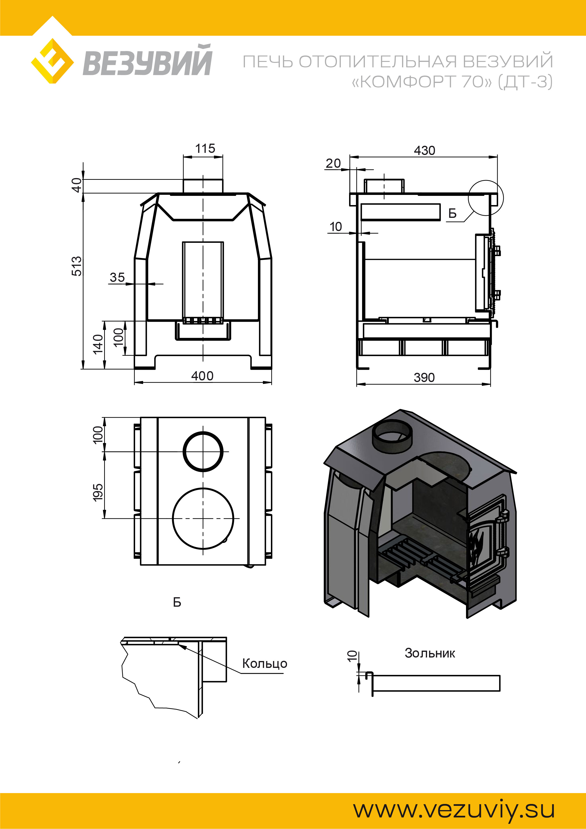 product-media-img