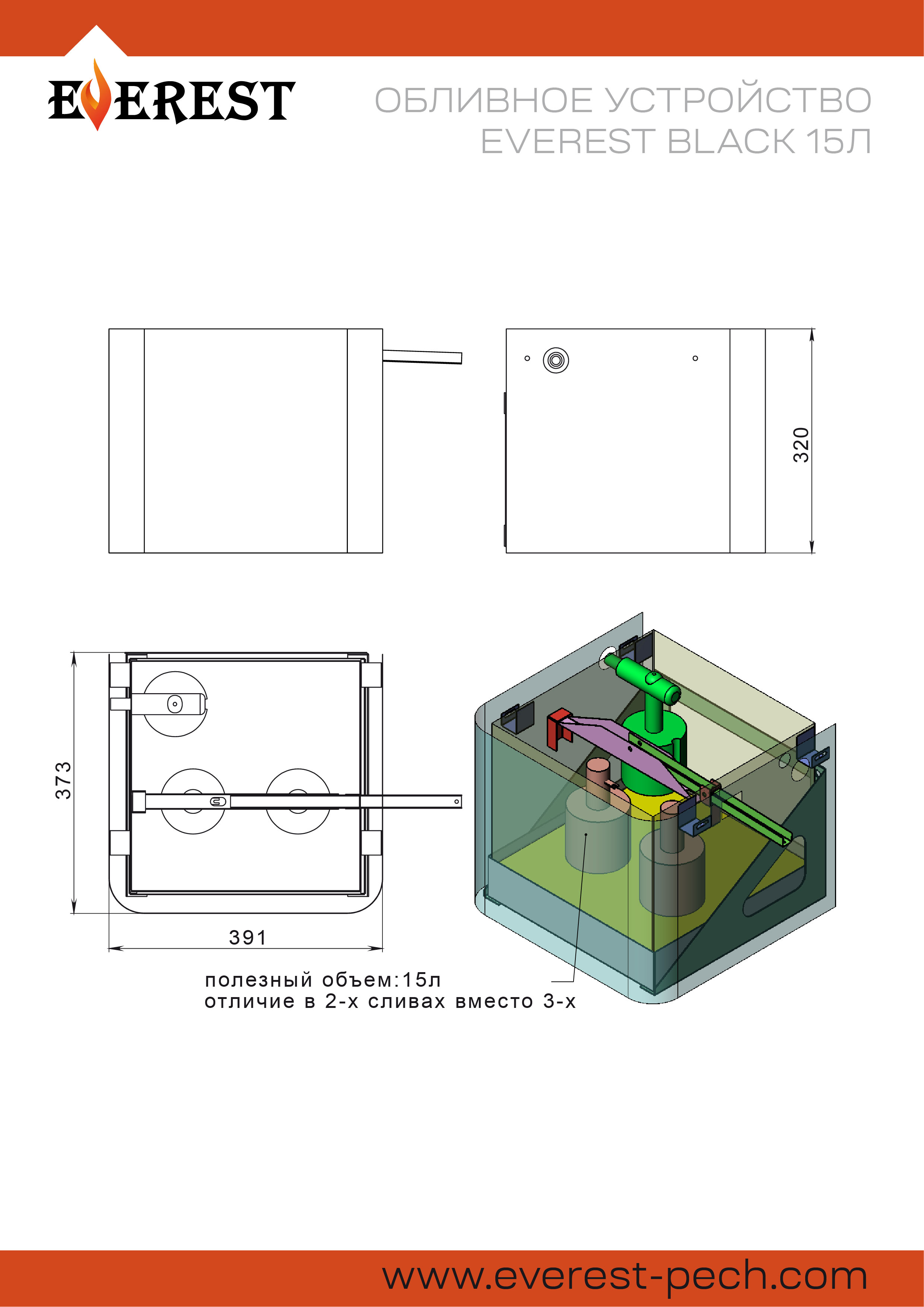 product-media-img
