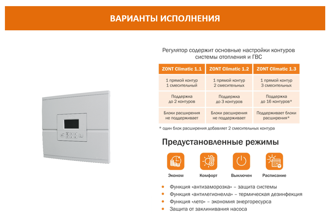 product-media-img