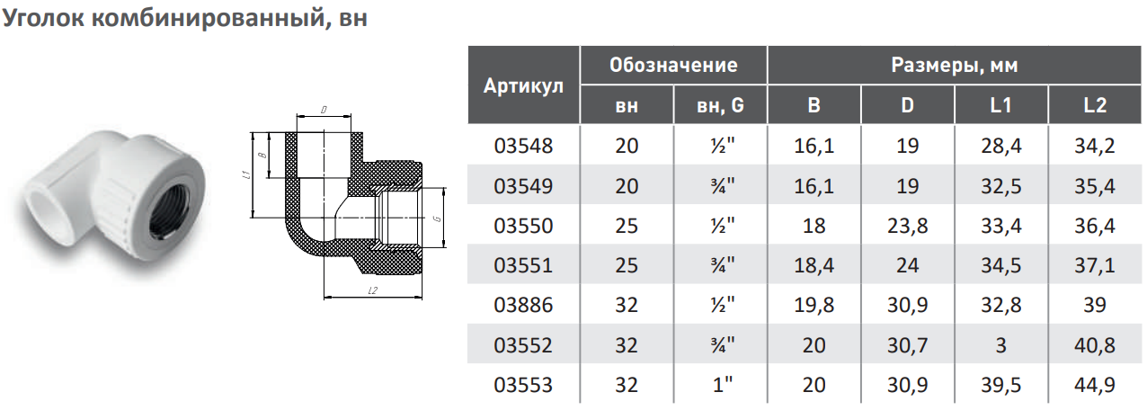 product-media-img