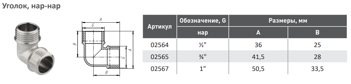 product-media-img